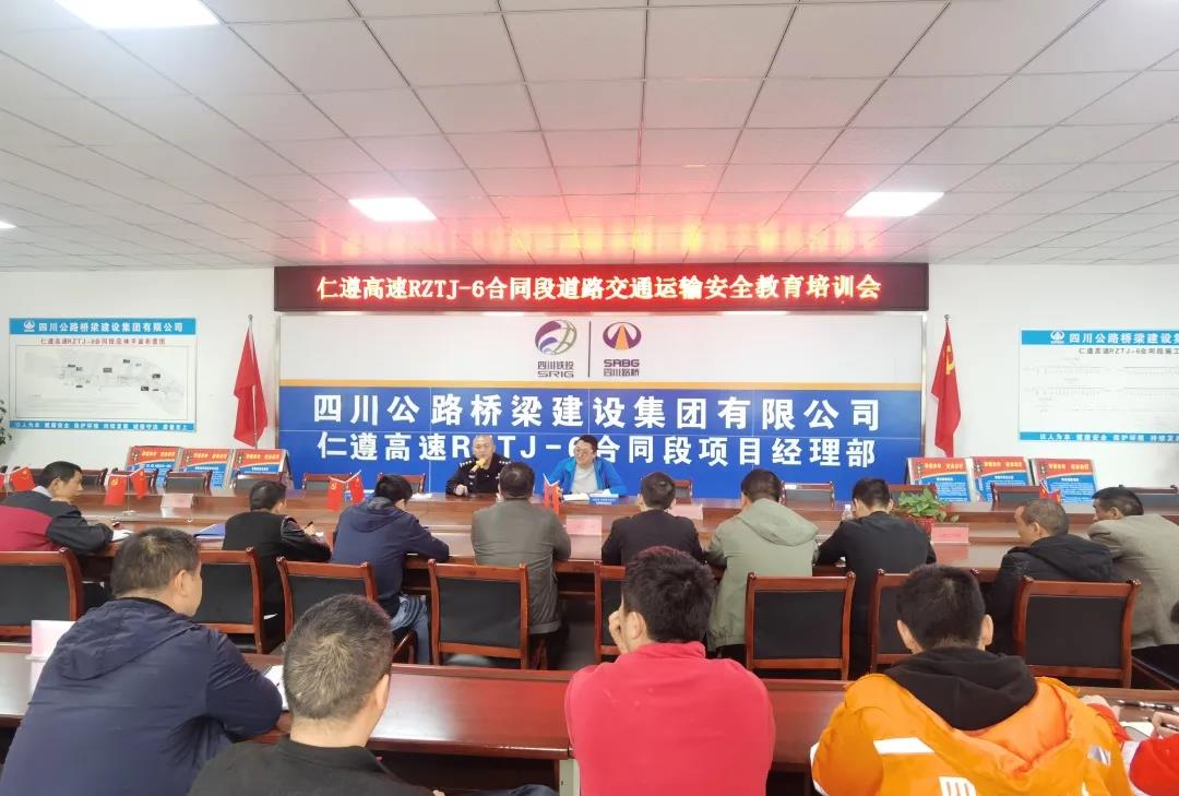 微信图片_20210425112427.jpg 十大网投靠谱网站