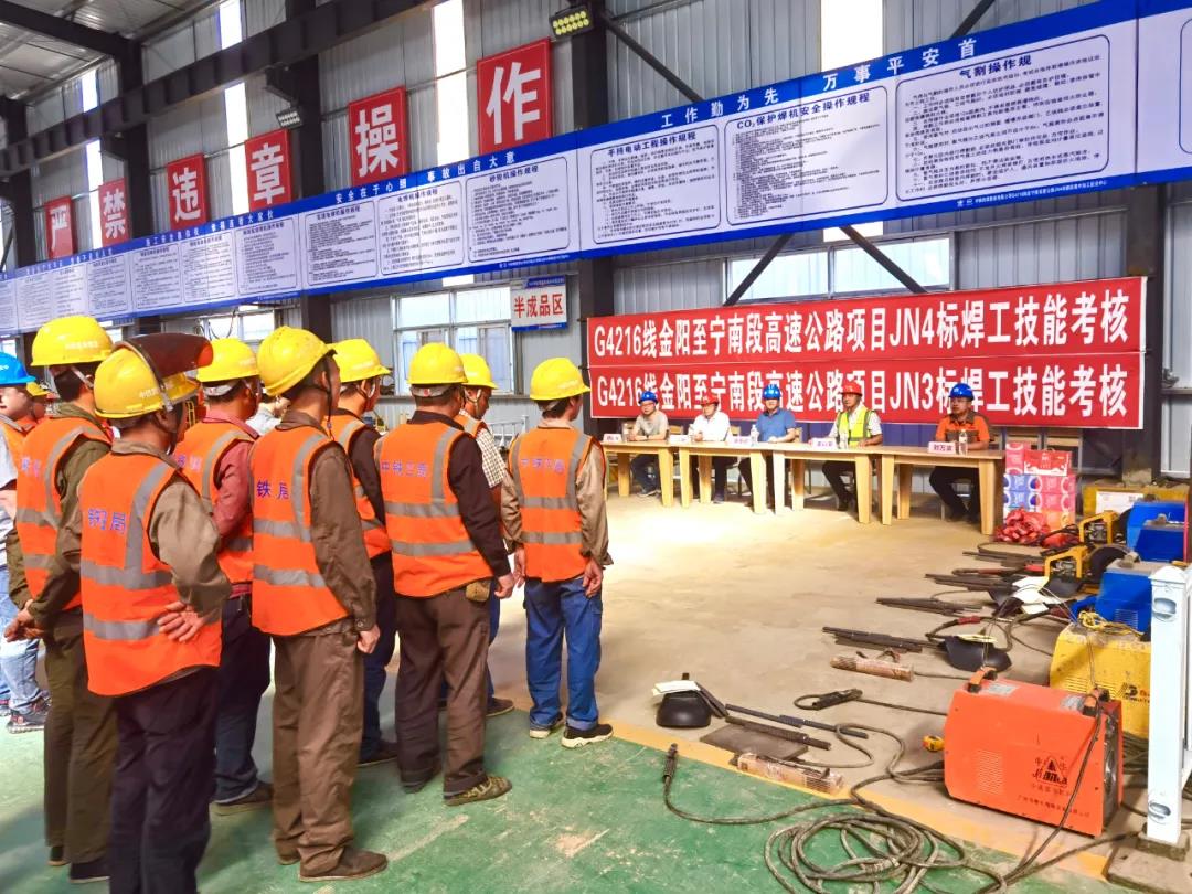 微信图片_20210425112501.jpg 十大网投靠谱网站