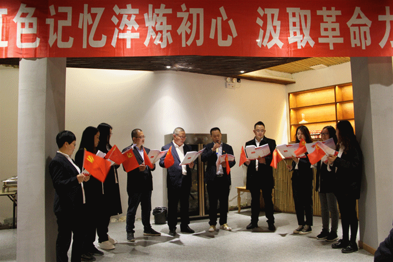 微信图片_20210427163630.gif 十大网投靠谱网站