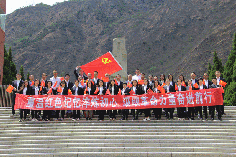 微信图片_20210427163559.gif 十大网投靠谱网站