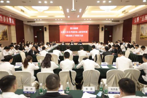 十大网投靠谱网站