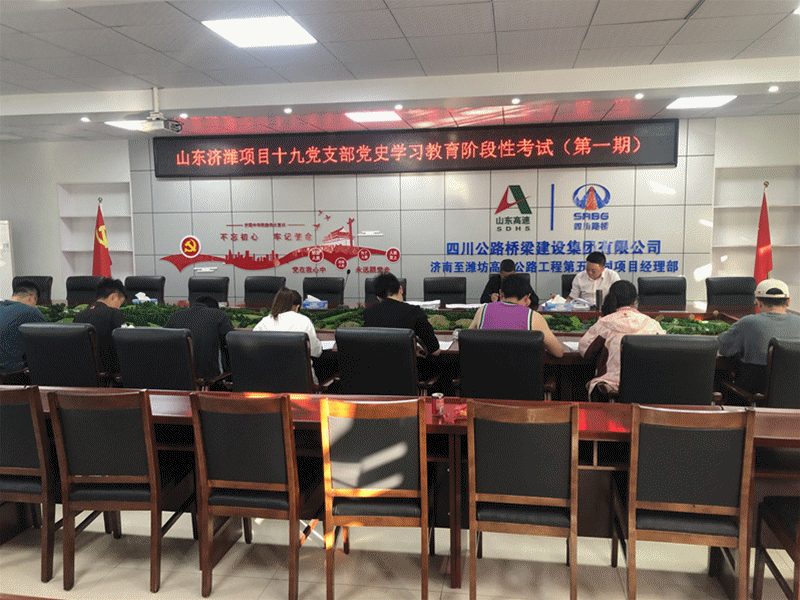 十大网投靠谱网站