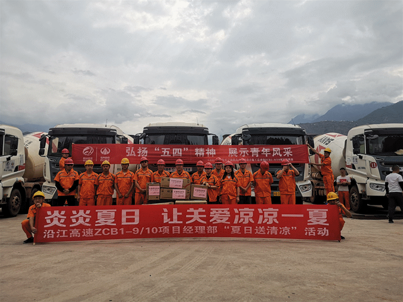 十大网投靠谱网站