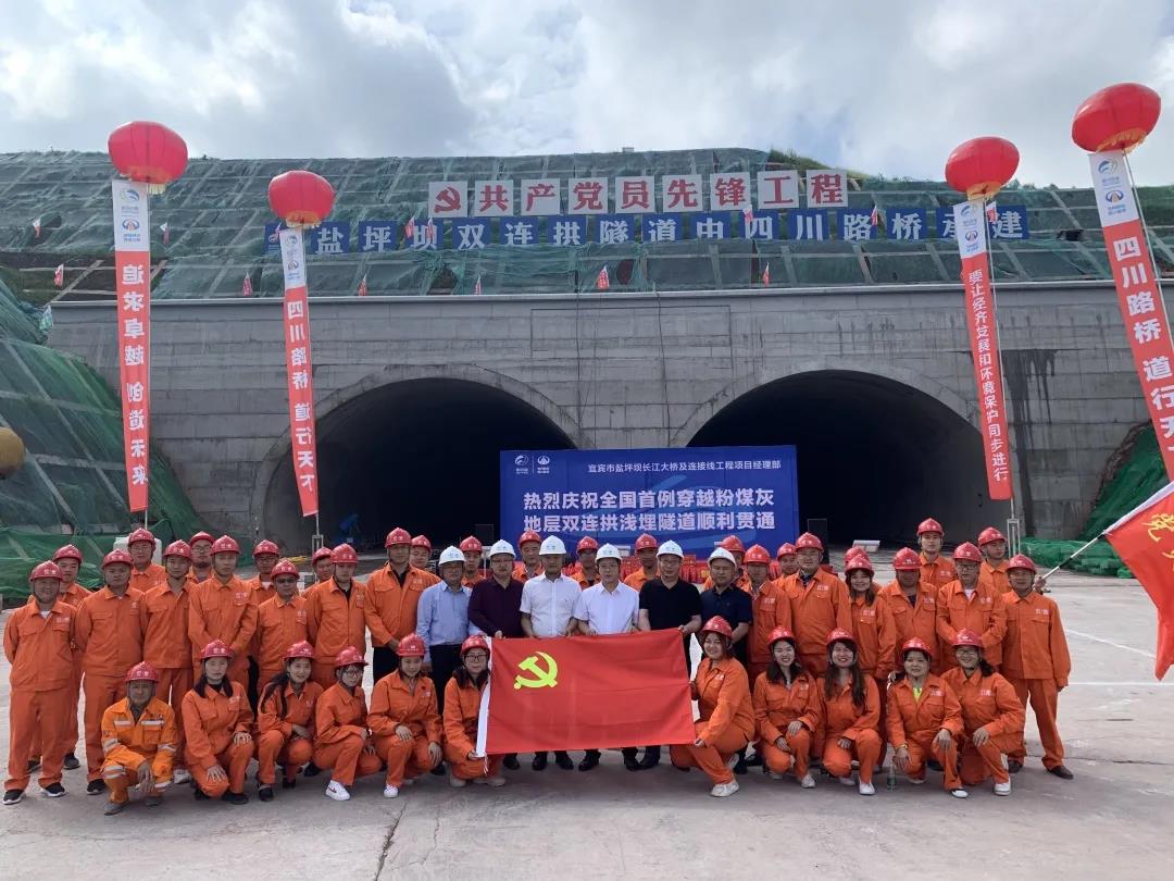 微信图片_20210510094207.jpg 十大网投靠谱网站