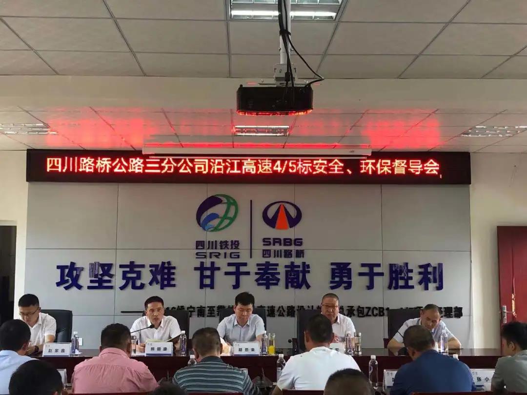 十大网投靠谱网站