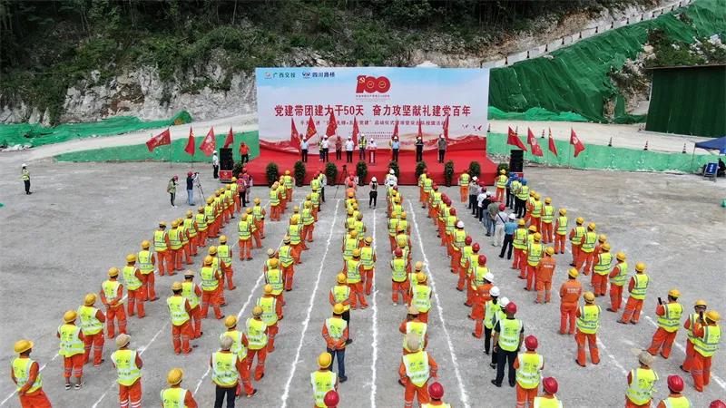 十大网投靠谱网站