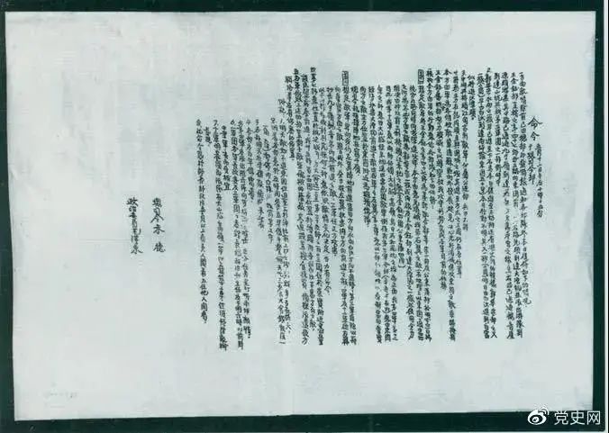 十大网投靠谱网站