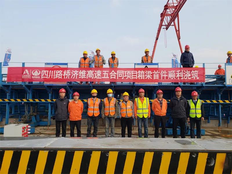 微信图片_20210520095137.jpg 十大网投靠谱网站