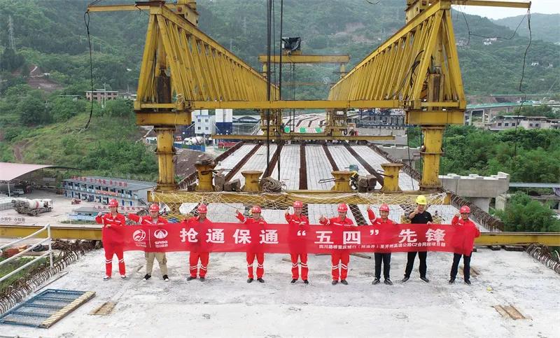 微信图片_20210520095141.jpg 十大网投靠谱网站