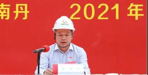 十大网投靠谱网站