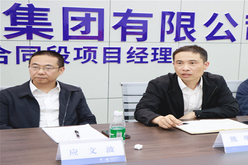 十大网投靠谱网站