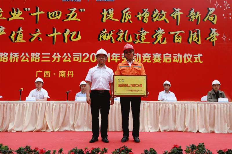 十大网投靠谱网站