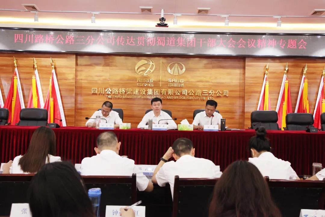 微信图片_20210607100919.jpg 十大网投靠谱网站