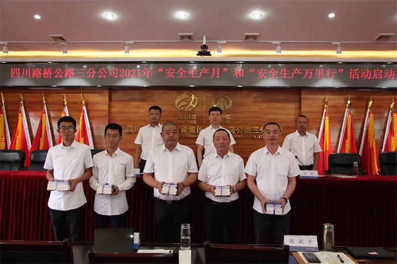 微信图片_20210607101511.jpg 十大网投靠谱网站