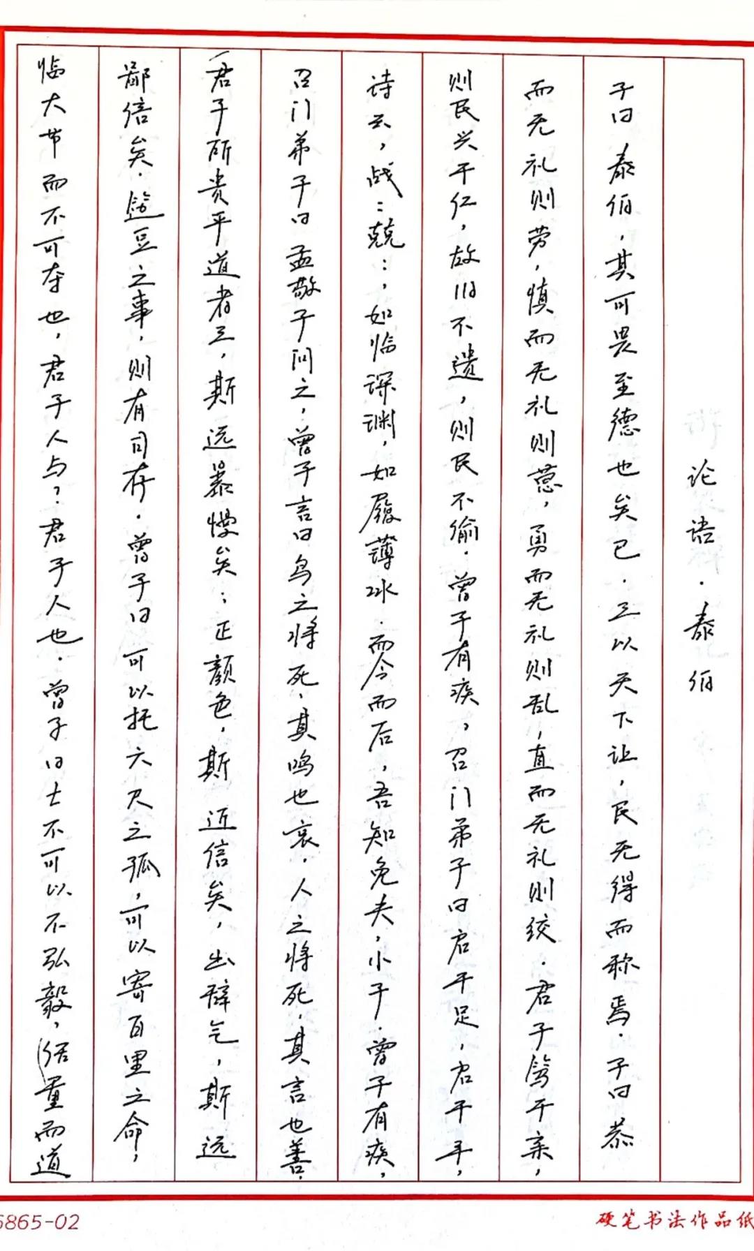 微信图片_20210607100628.jpg 十大网投靠谱网站