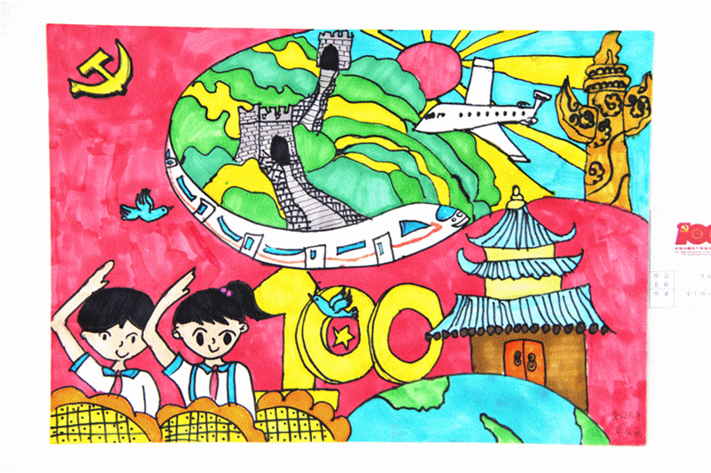 微信图片_20210607100429.gif 十大网投靠谱网站