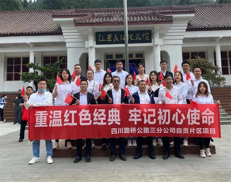 十大网投靠谱网站