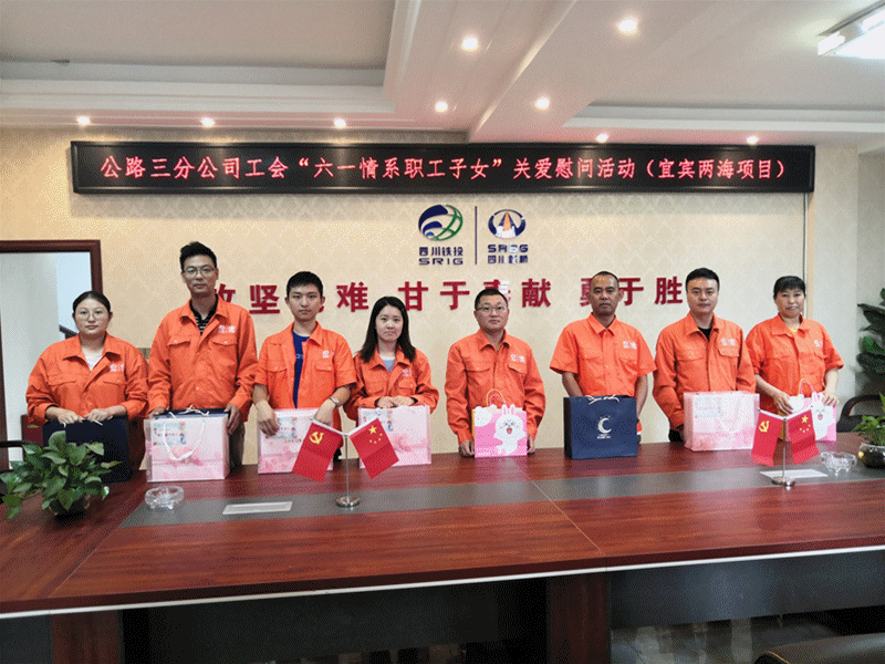 微信图片_20210607100246.gif 十大网投靠谱网站