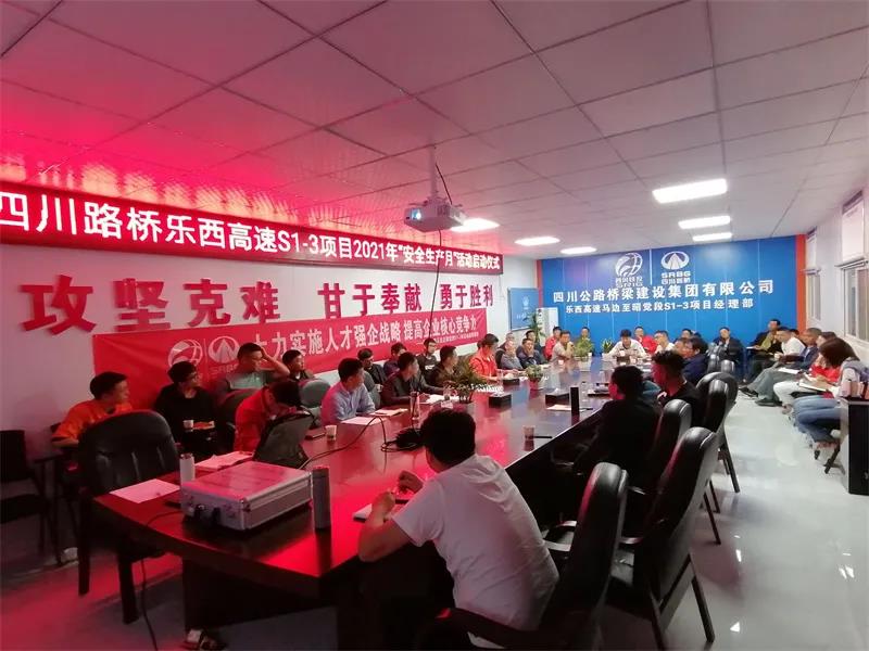 十大网投靠谱网站