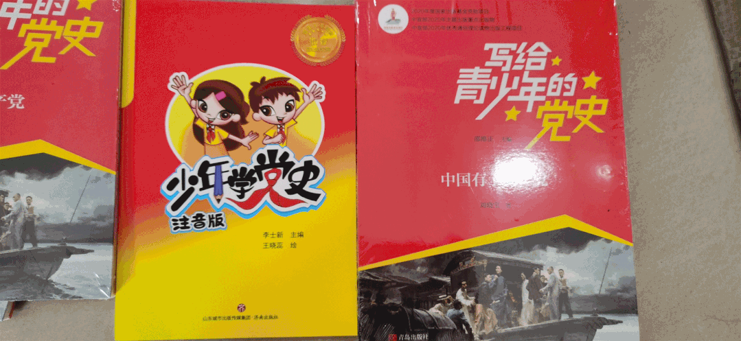 微信图片_20210607100240.gif 十大网投靠谱网站