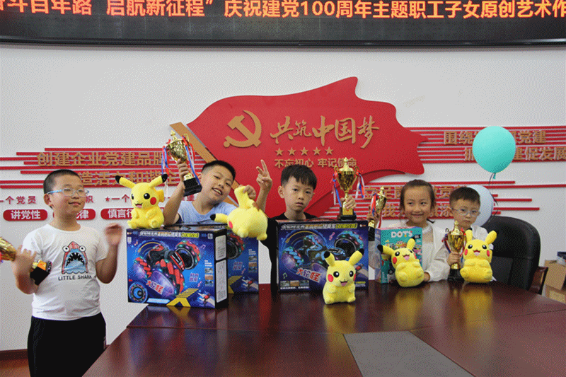 微信图片_20210607100432.gif 十大网投靠谱网站