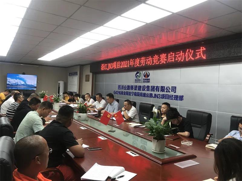 十大网投靠谱网站