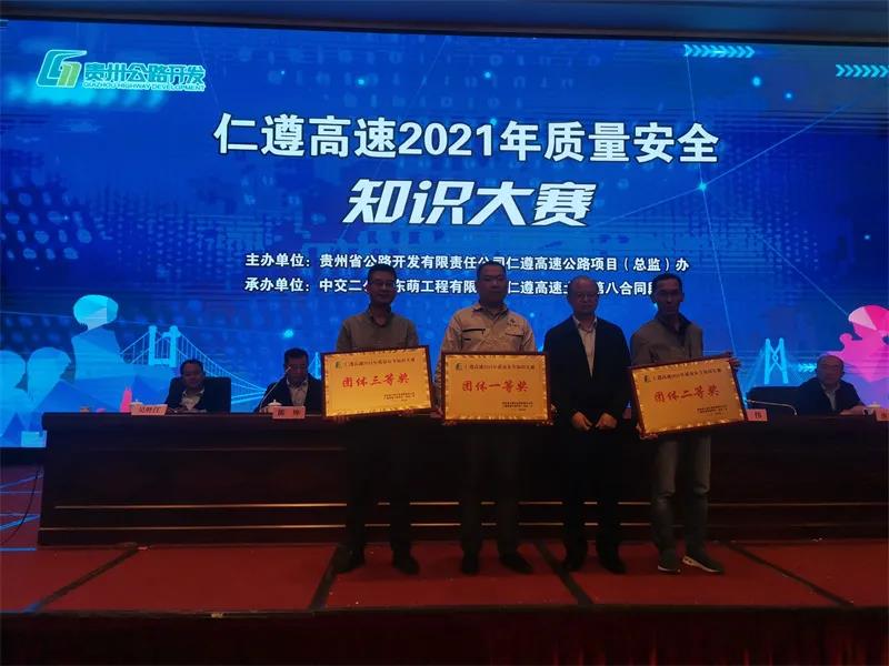 十大网投靠谱网站