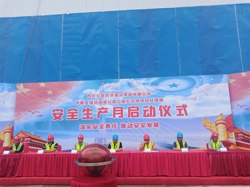 微信图片_20210607101517.gif 十大网投靠谱网站