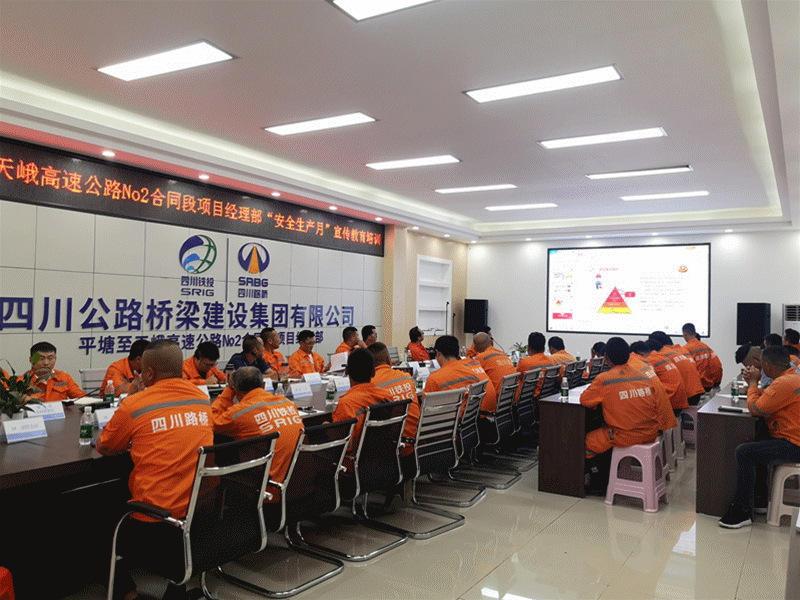 微信图片_20210607101514.gif 十大网投靠谱网站