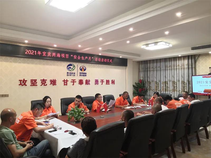 十大网投靠谱网站