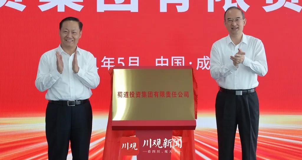 十大网投靠谱网站