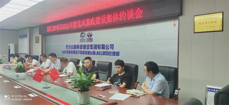 十大网投靠谱网站