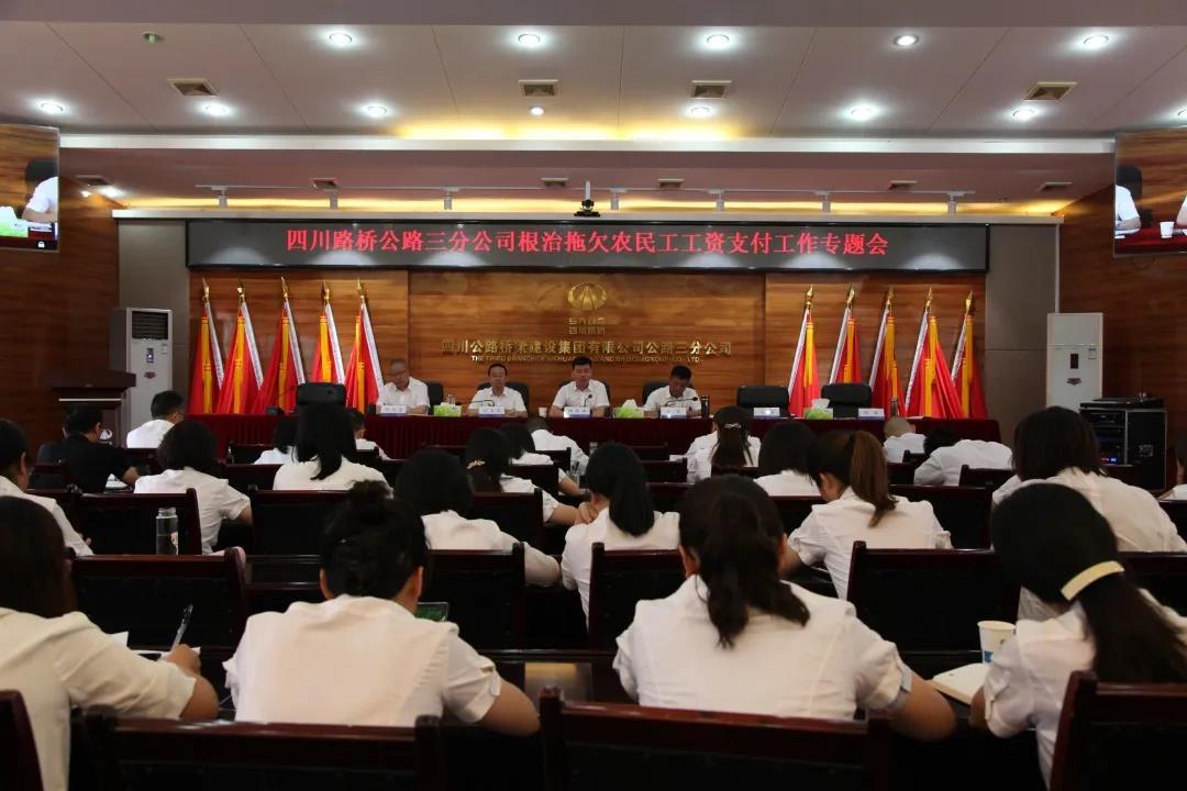 十大网投靠谱网站