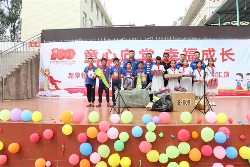 十大网投靠谱网站