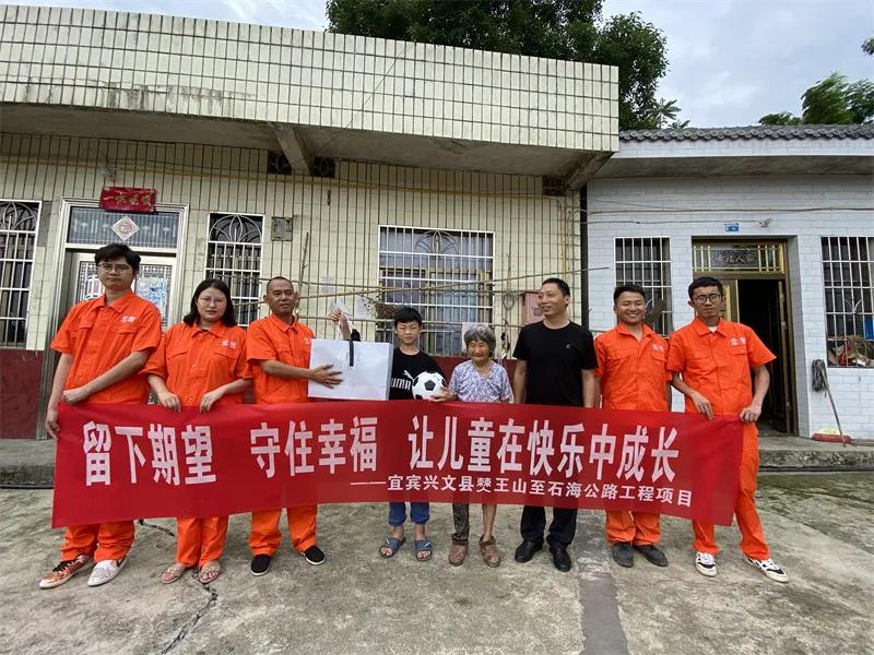 十大网投靠谱网站