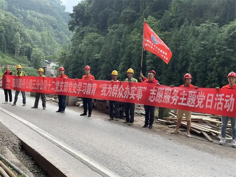 十大网投靠谱网站