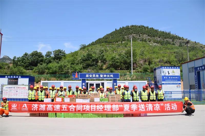 十大网投靠谱网站