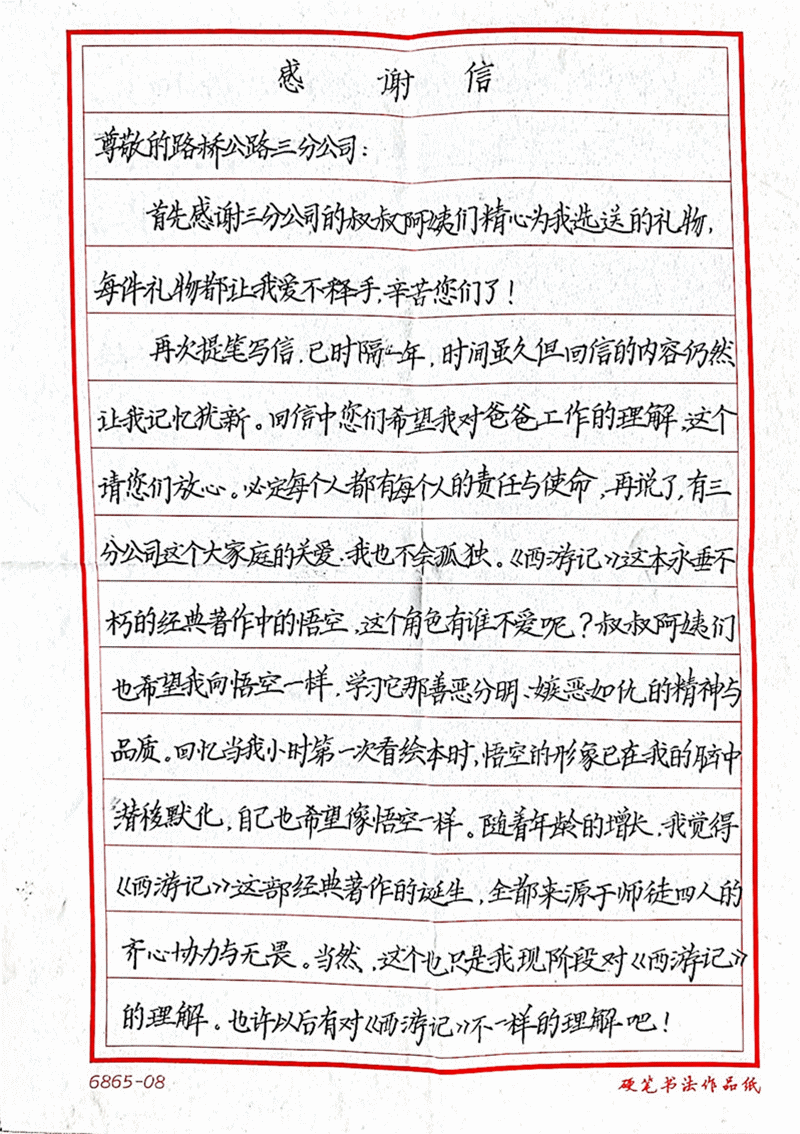 十大网投靠谱网站