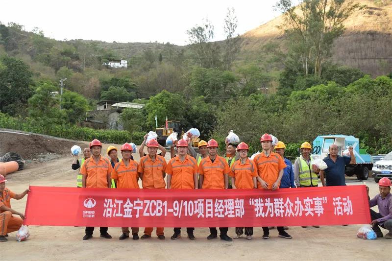 十大网投靠谱网站