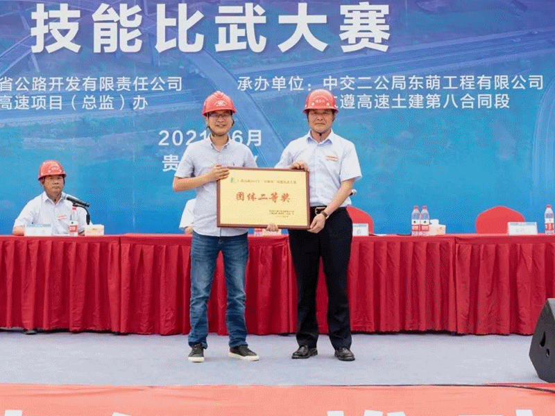 微信图片_20210610140858.gif 十大网投靠谱网站