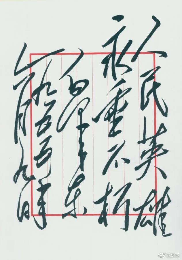 十大网投靠谱网站