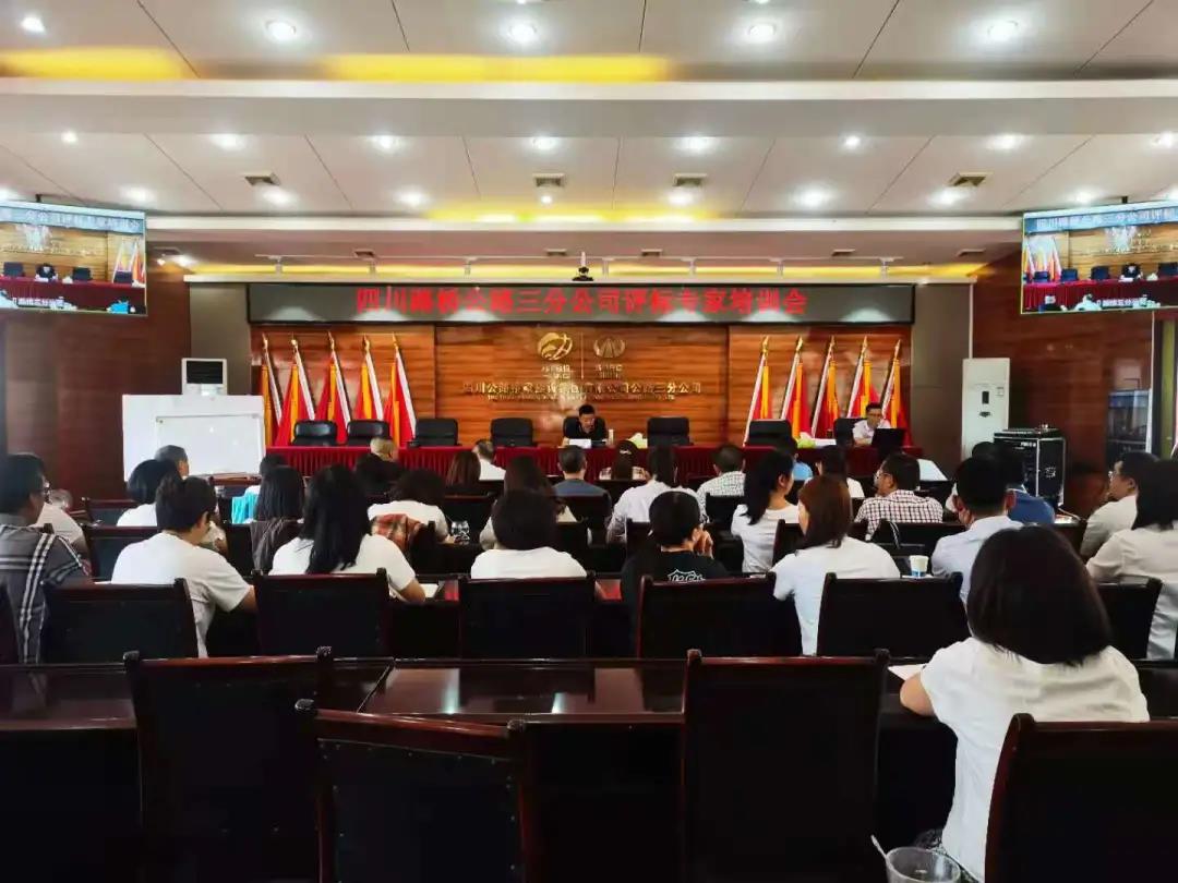 微信图片_20210610140720.jpg 十大网投靠谱网站