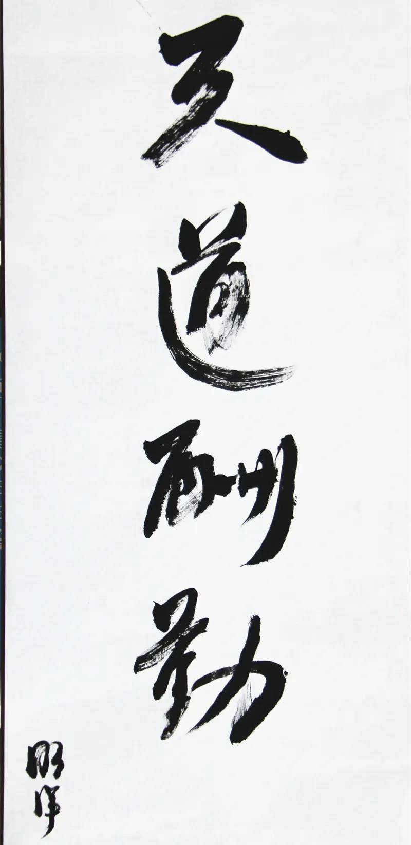 十大网投靠谱网站