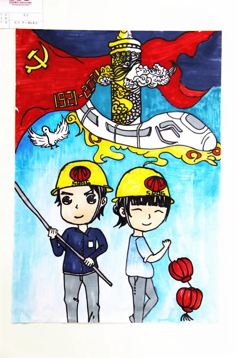 十大网投靠谱网站