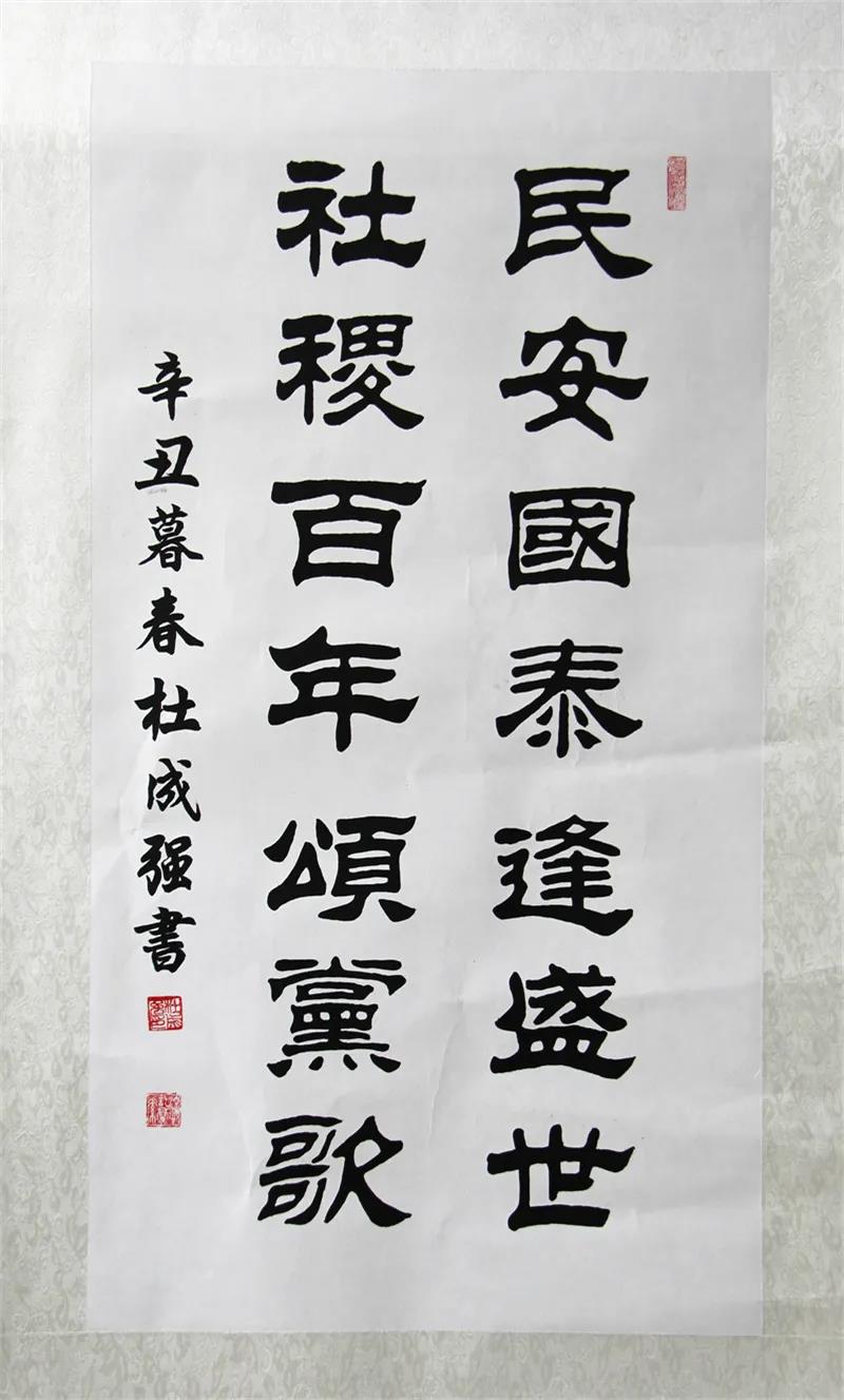 十大网投靠谱网站