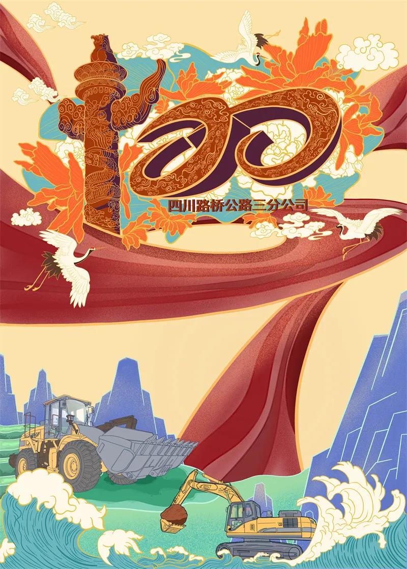 十大网投靠谱网站