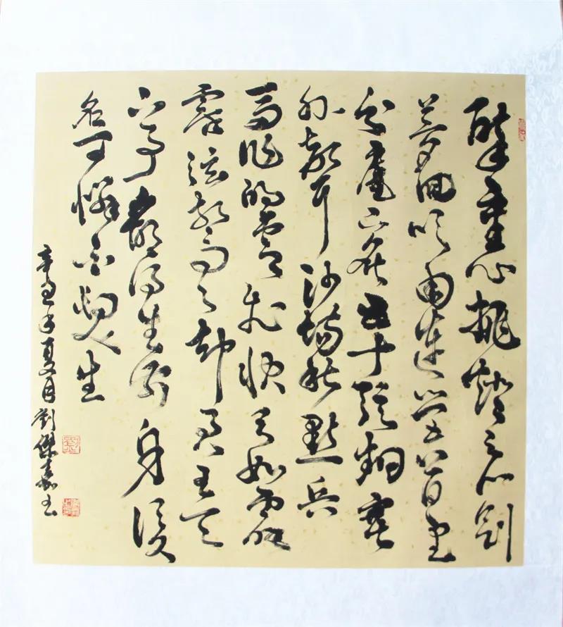 十大网投靠谱网站