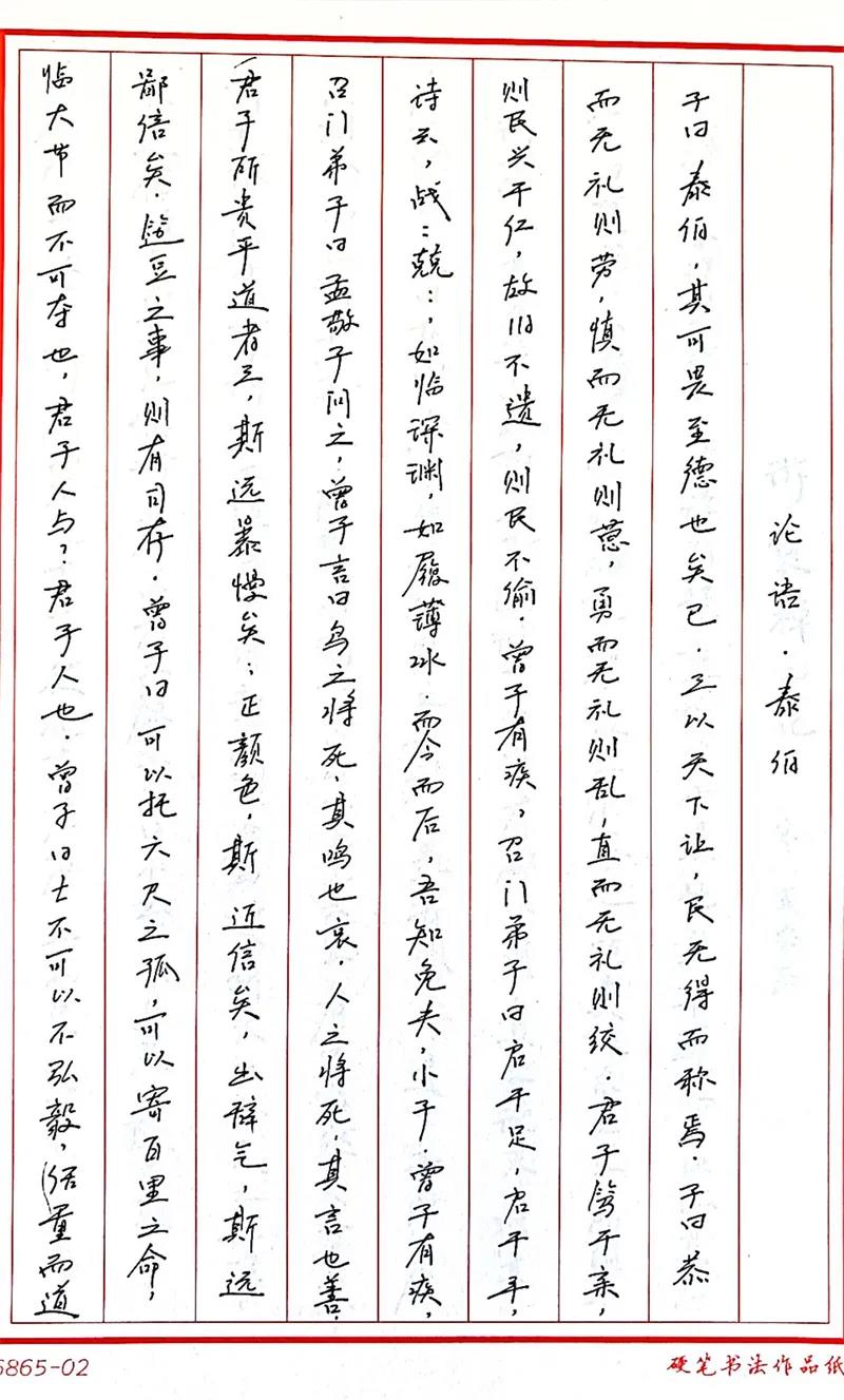 十大网投靠谱网站