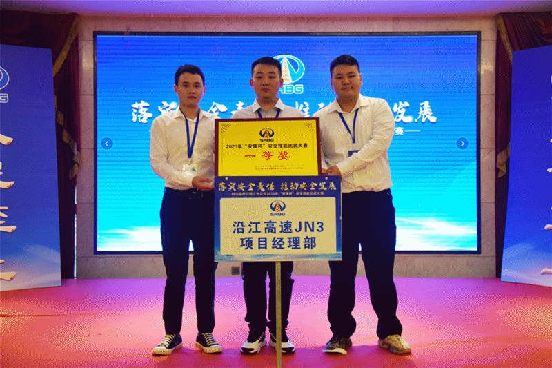 十大网投靠谱网站