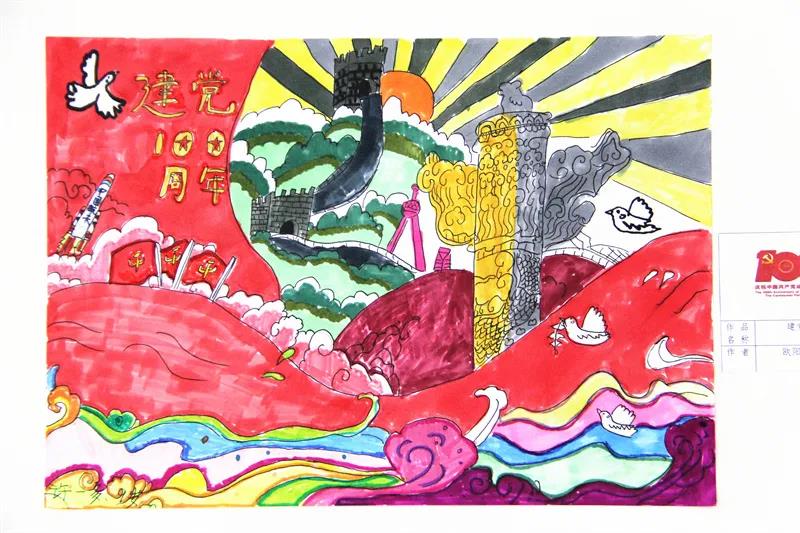 十大网投靠谱网站